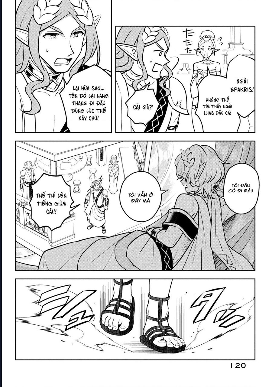 Hazure Skill "Kinomi Master" ~Skill No Mi (Tabetara Shinu) Wo Mugen Ni Taberareru You Ni Natta Ken Ni Tsuite~ - Chương 27 - Trang 24