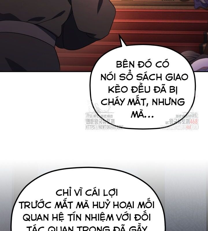 Tiểu Công Tử Của Ân Hạ Thương Đoàn - Chương 7 - Trang 112