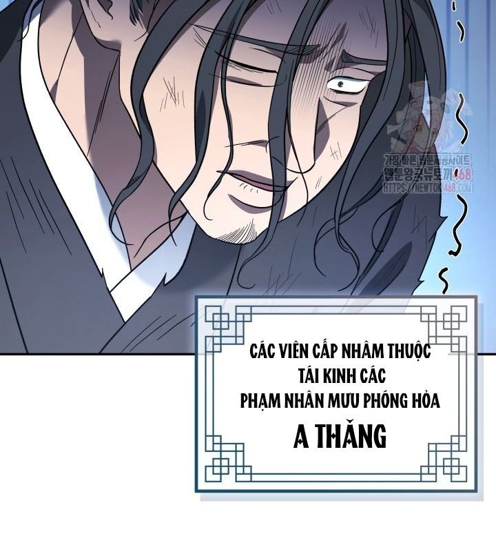 Tiểu Công Tử Của Ân Hạ Thương Đoàn - Chương 7 - Trang 13