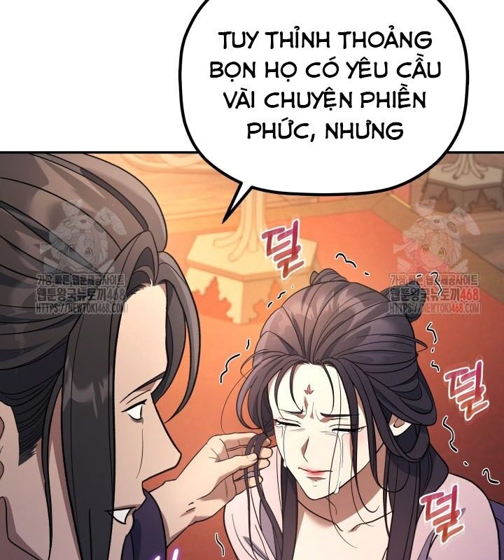 Tiểu Công Tử Của Ân Hạ Thương Đoàn - Chương 7 - Trang 134