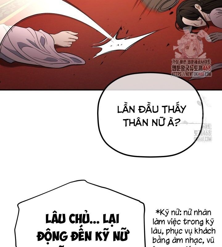 Tiểu Công Tử Của Ân Hạ Thương Đoàn - Chương 7 - Trang 104