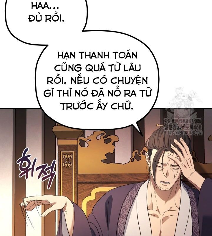 Tiểu Công Tử Của Ân Hạ Thương Đoàn - Chương 7 - Trang 115