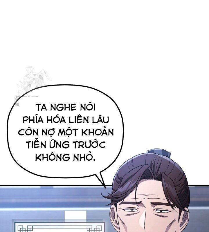 Tiểu Công Tử Của Ân Hạ Thương Đoàn - Chương 7 - Trang 20