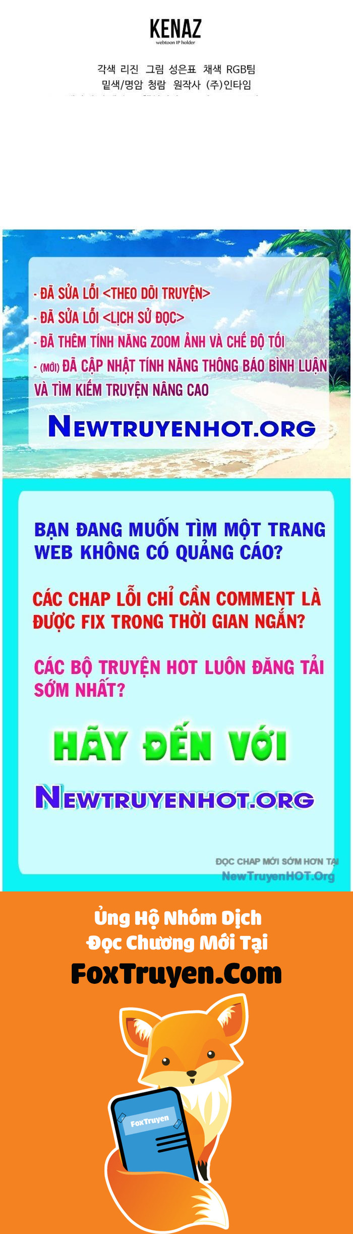 Trở Thành Huấn Luyện Viên Kiếm Thuật Tại Học Viện - Chương 34 - Trang 155