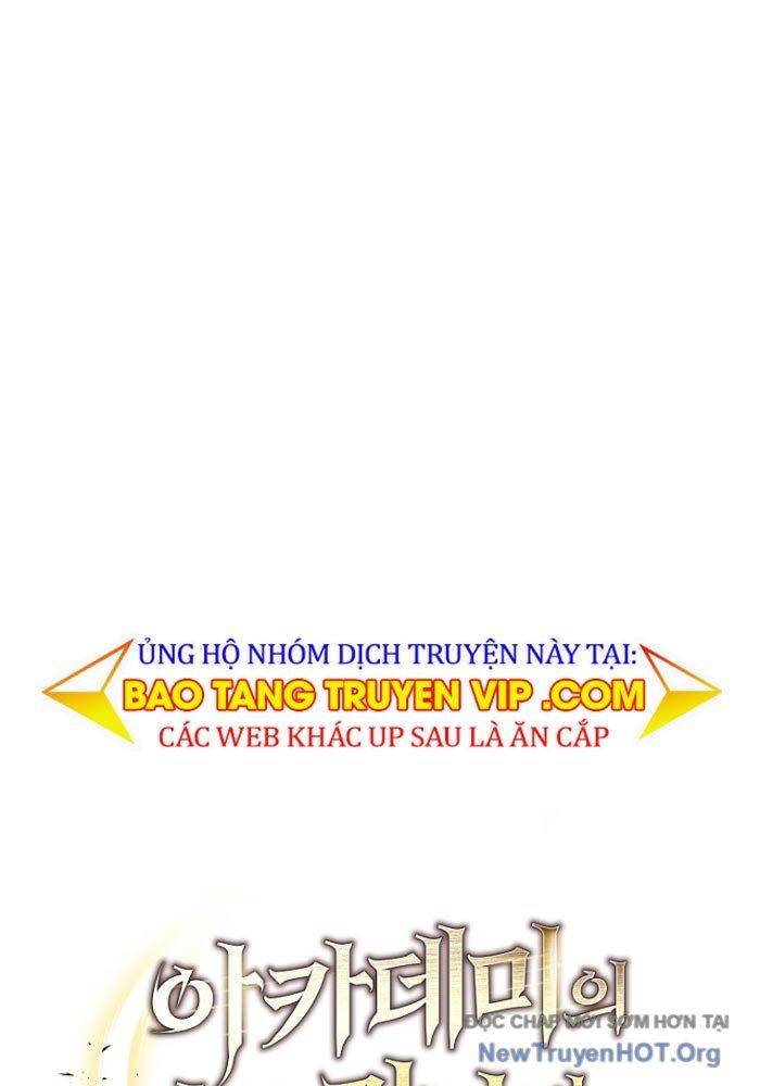 Trở Thành Huấn Luyện Viên Kiếm Thuật Tại Học Viện - Chương 34 - Trang 82