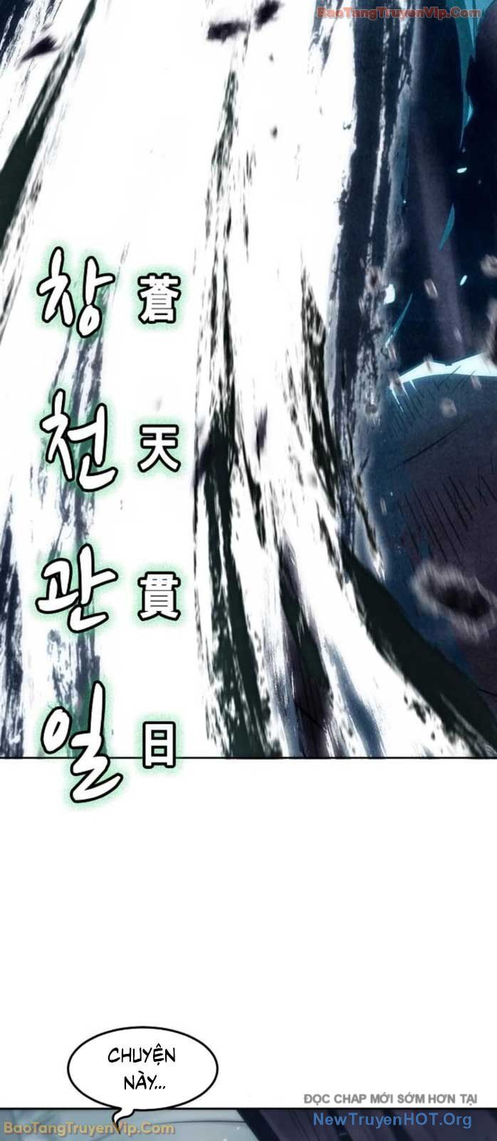 Tiểu Gia Chủ Của Tứ Xuyên Đường Gia Trở Thành Kiếm Thần - Chương 88 - Trang 27