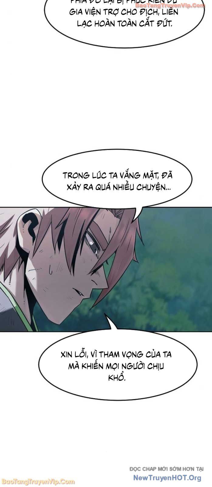 Tiểu Gia Chủ Của Tứ Xuyên Đường Gia Trở Thành Kiếm Thần - Chương 88 - Trang 57
