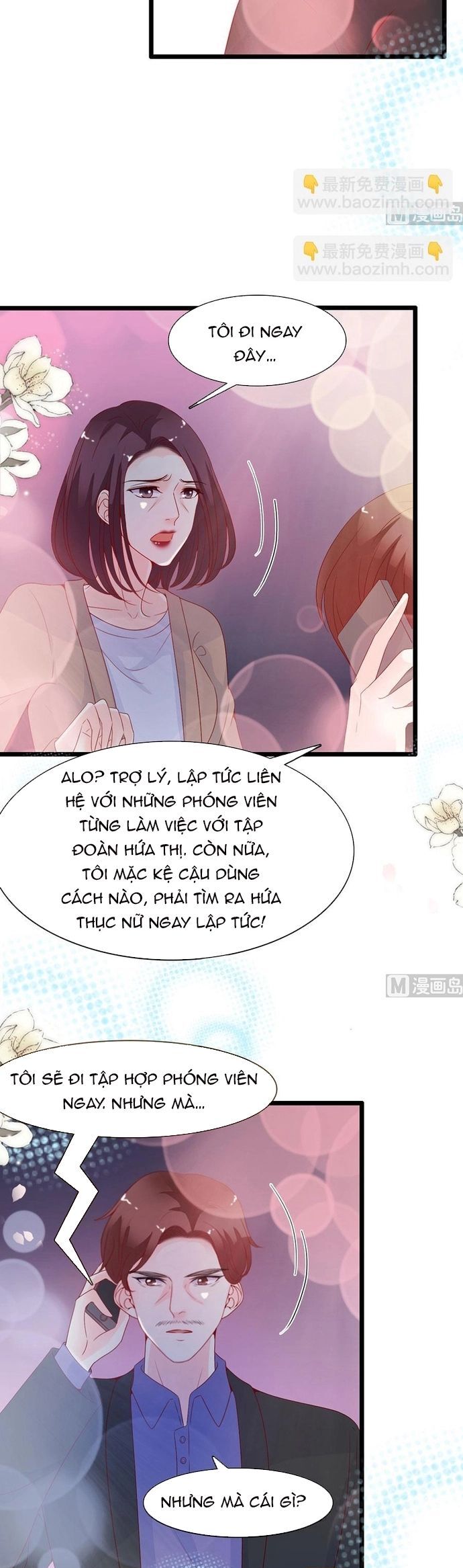 Chu Tiên Sinh, Ép Cưới Phạm Pháp Đó - Chương 114 - Trang 13