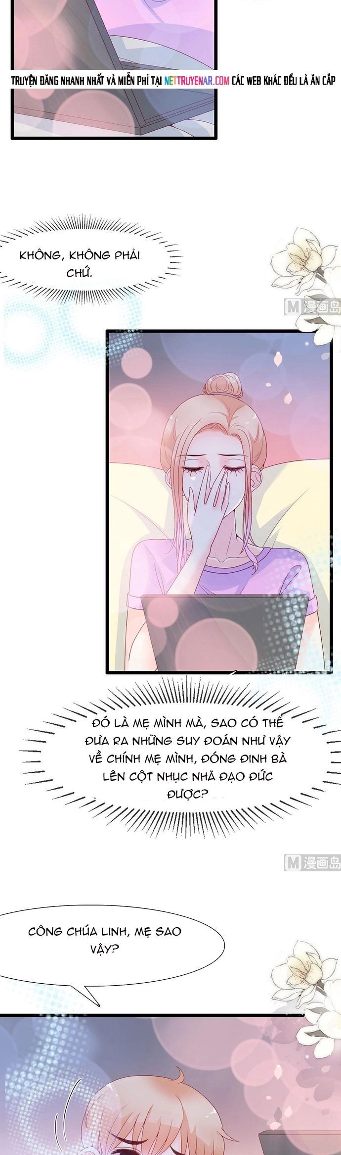 Chu Tiên Sinh, Ép Cưới Phạm Pháp Đó - Chương 114 - Trang 7