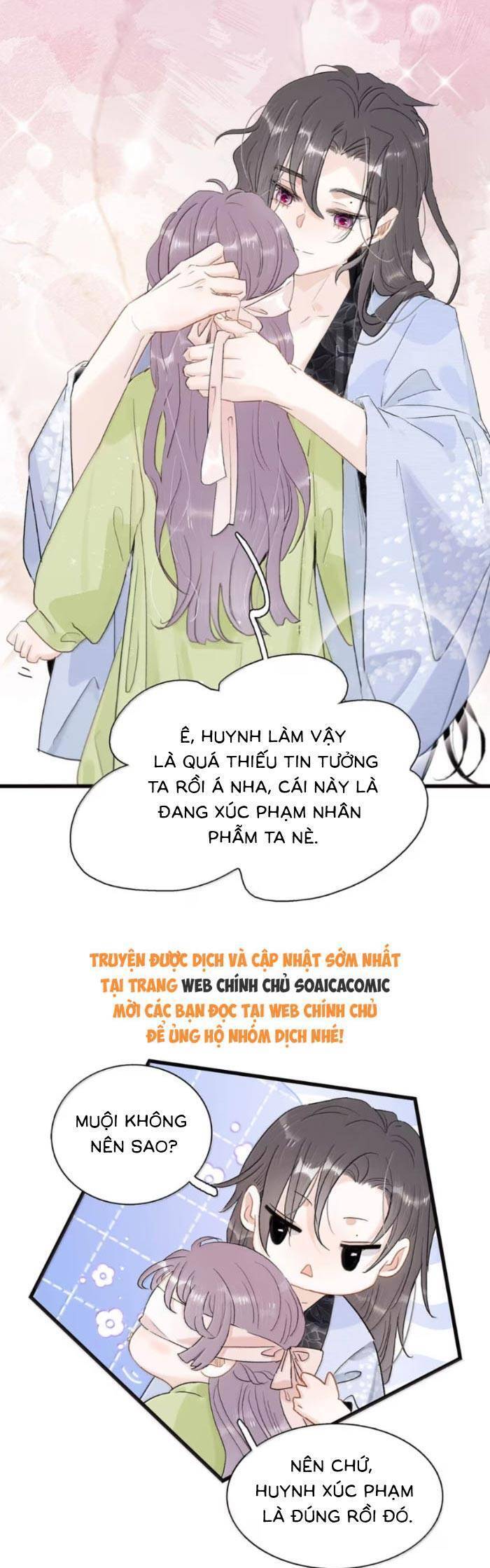 Kẻ Phản Diện Trong Sách Nghe Thấy Tiếng Lòng Của Ta - Chương 31 - Trang 7