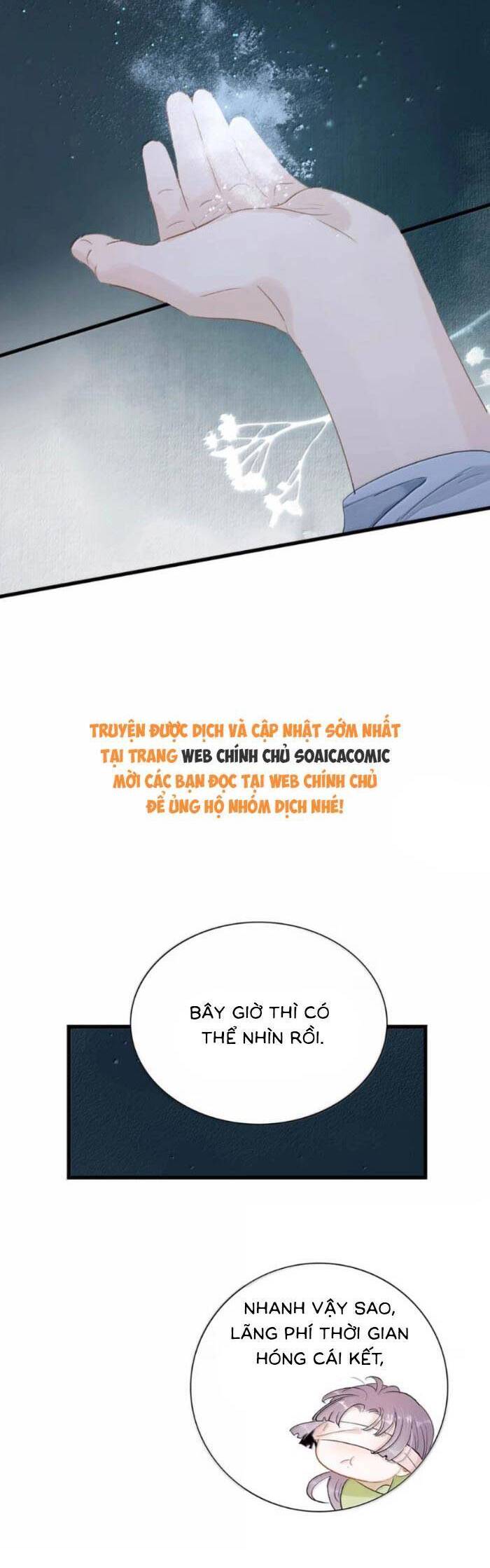 Kẻ Phản Diện Trong Sách Nghe Thấy Tiếng Lòng Của Ta - Chương 31 - Trang 9