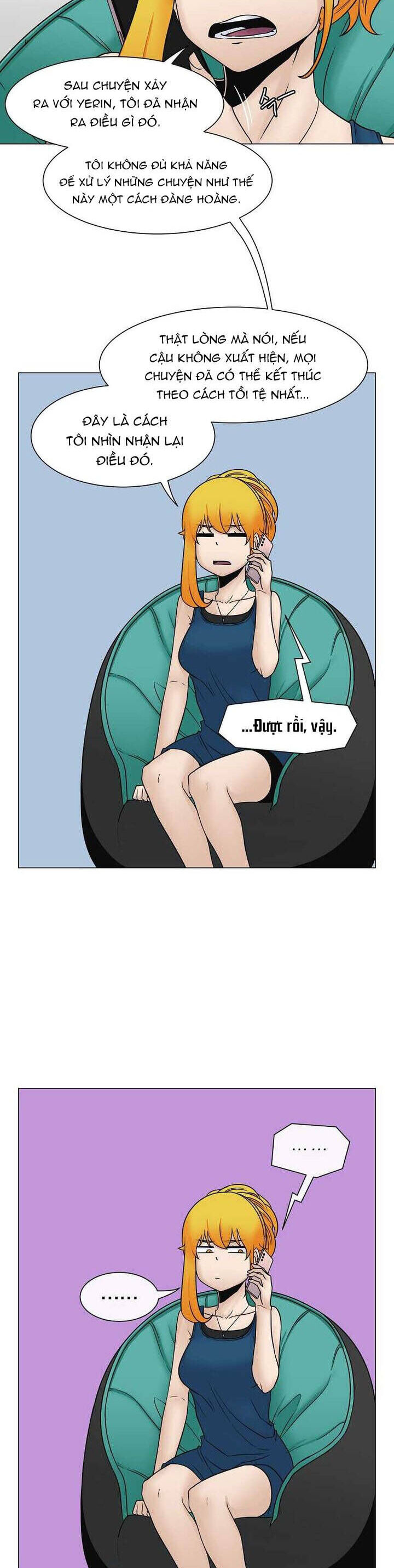 Triver-R - Chương 18 - Trang 5