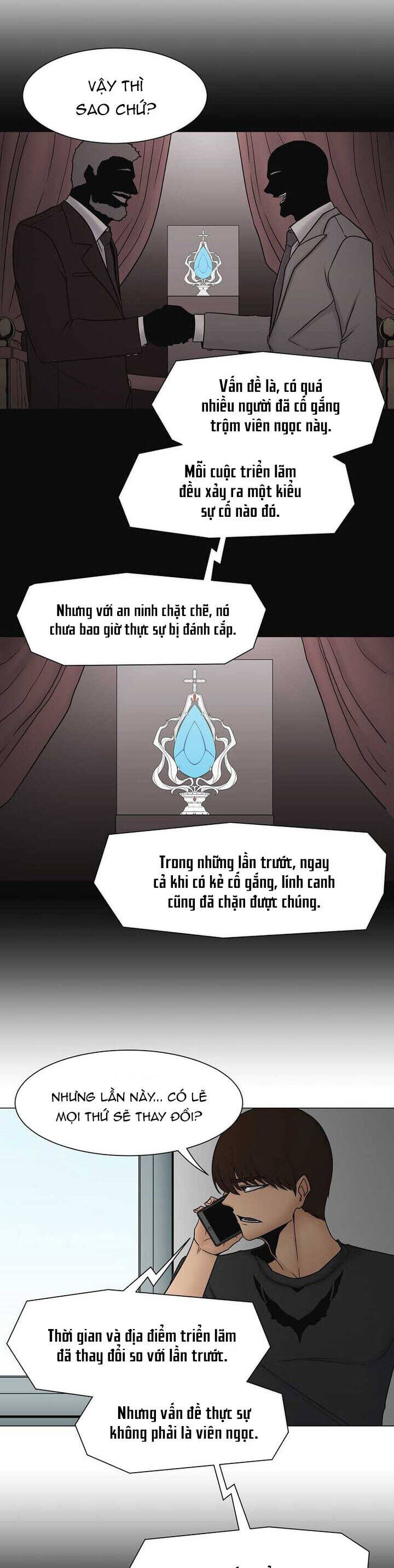 Triver-R - Chương 18 - Trang 3