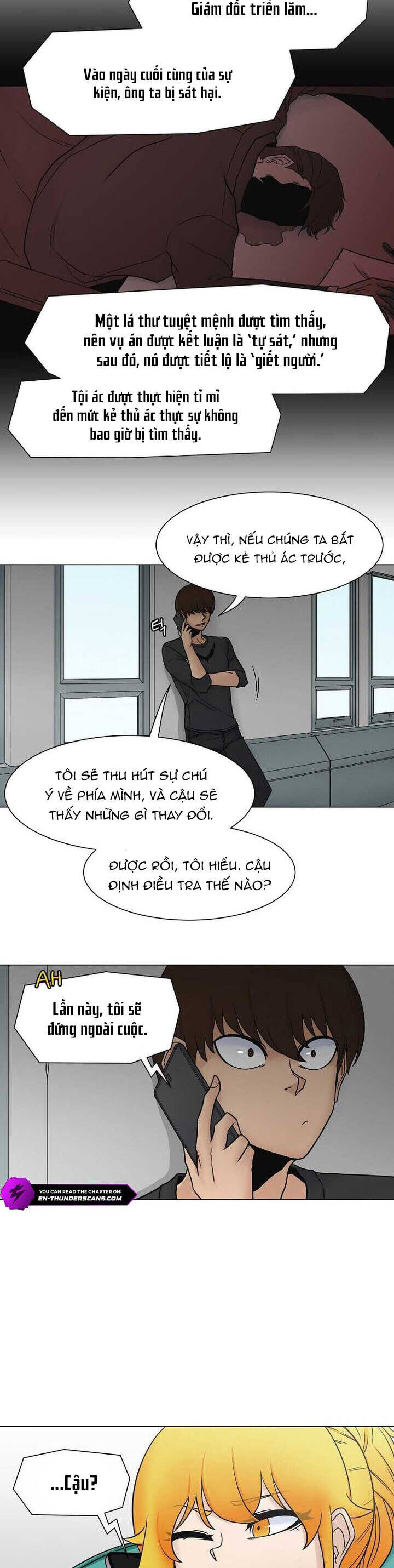 Triver-R - Chương 18 - Trang 4