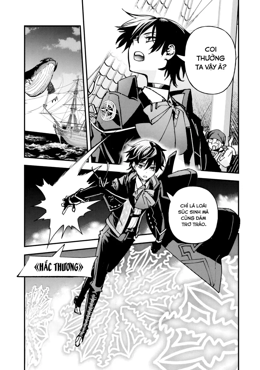 Repeat Vice ~Akuyaku Kizoku Wa Shinitakunai Node Shiten Nou Ni Naru No Wo Yamemashita~ - Chương 7 - Trang 3