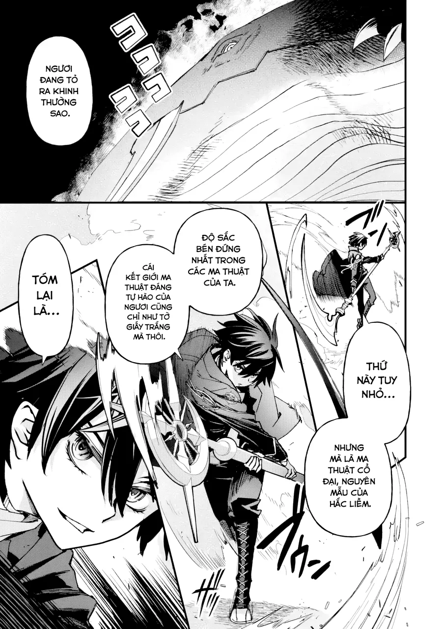 Repeat Vice ~Akuyaku Kizoku Wa Shinitakunai Node Shiten Nou Ni Naru No Wo Yamemashita~ - Chương 7 - Trang 27