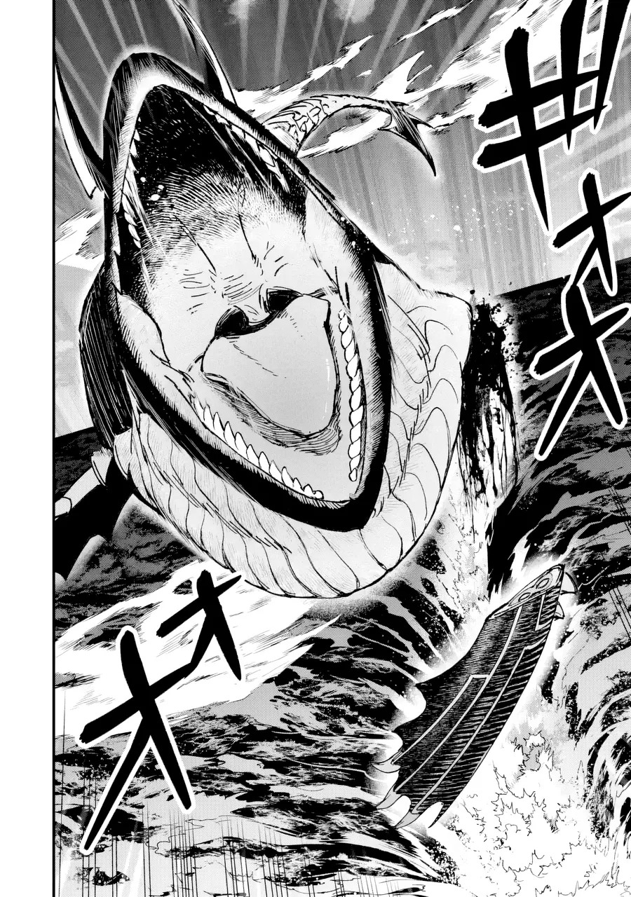 Repeat Vice ~Akuyaku Kizoku Wa Shinitakunai Node Shiten Nou Ni Naru No Wo Yamemashita~ - Chương 7 - Trang 29