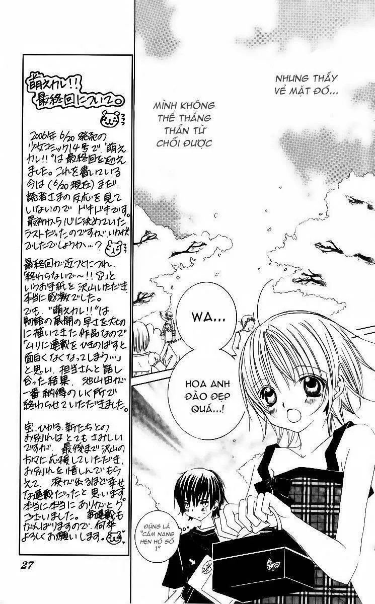 Bạn Trai Nổi Bật - Chương 26 - Trang 25