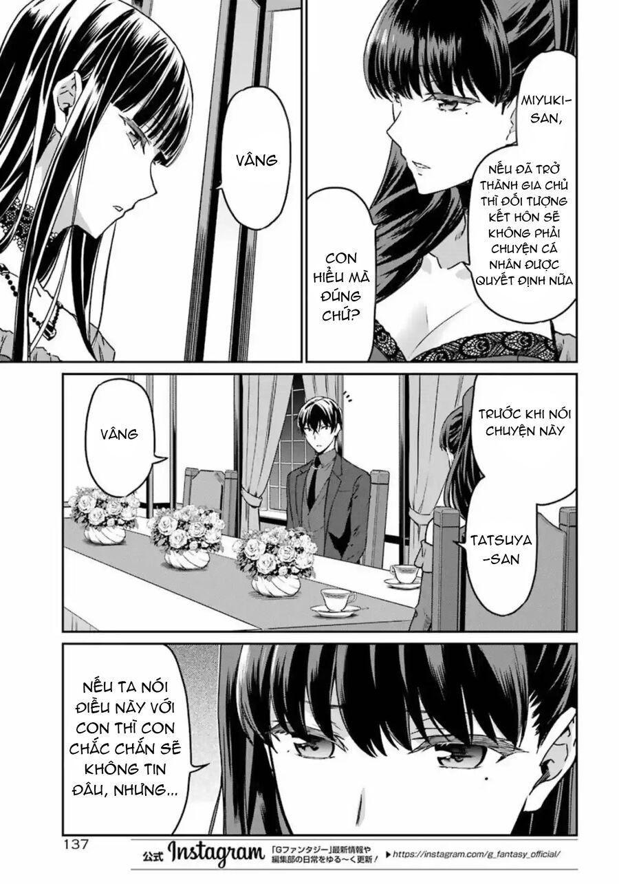 Mahouka Koukou No Rettousei: Yotsuba Keishou-Hen - Chương 17 - Trang 5