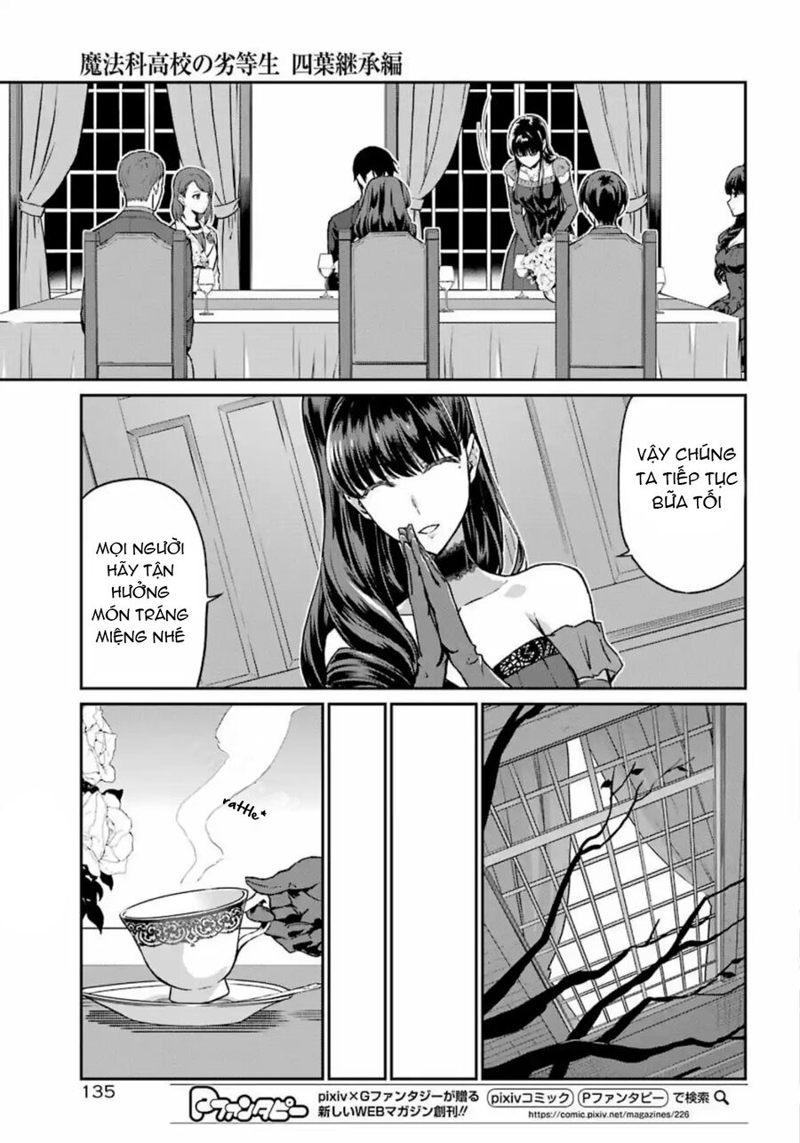 Mahouka Koukou No Rettousei: Yotsuba Keishou-Hen - Chương 17 - Trang 3