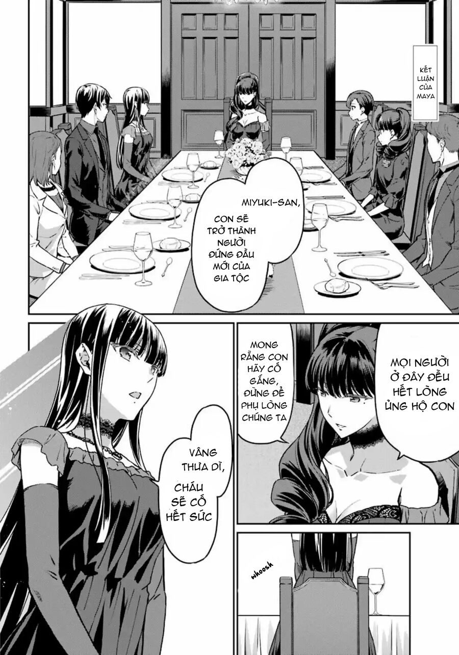 Mahouka Koukou No Rettousei: Yotsuba Keishou-Hen - Chương 17 - Trang 2
