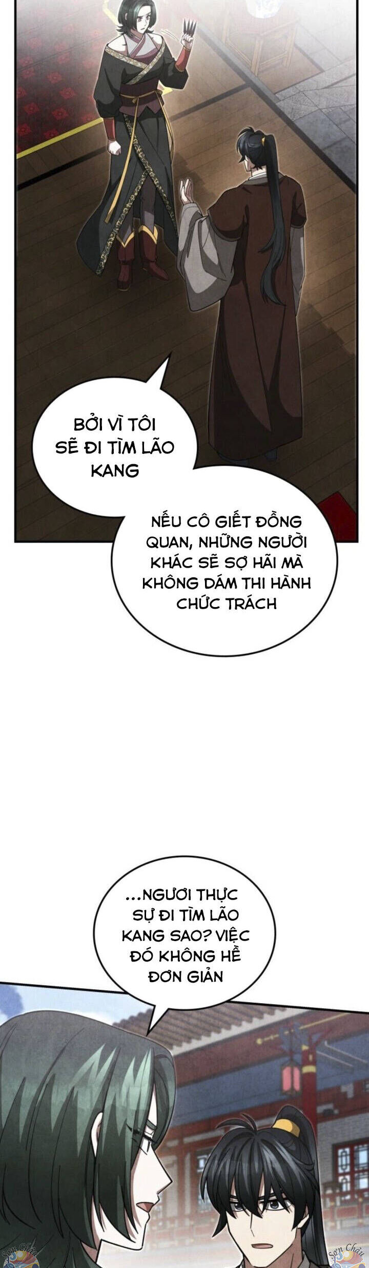 Võ Lâm Quan Viên Sinh Tồn Chi Đạo - Chương 14 - Trang 21