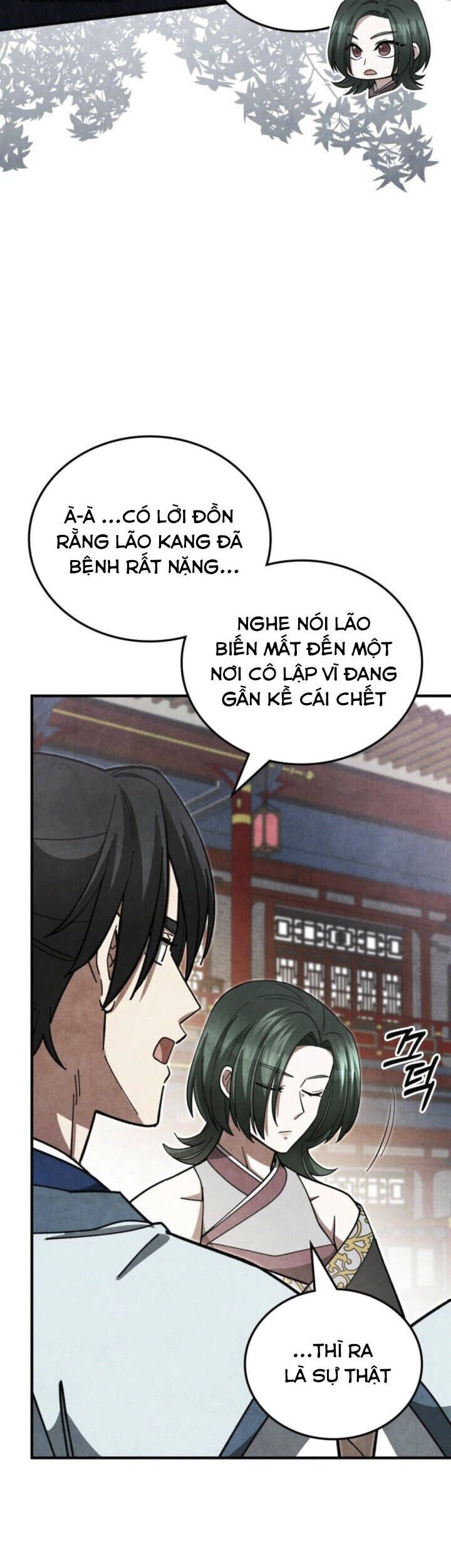 Võ Lâm Quan Viên Sinh Tồn Chi Đạo - Chương 14 - Trang 12
