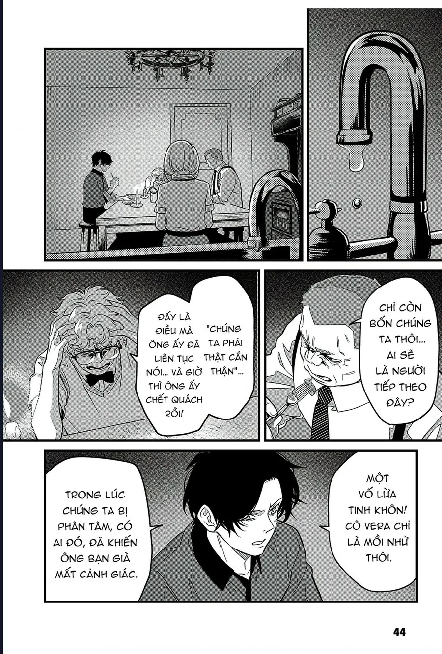 Và Rồi Chẳng Còn Ai - Chương 18 - Trang 5