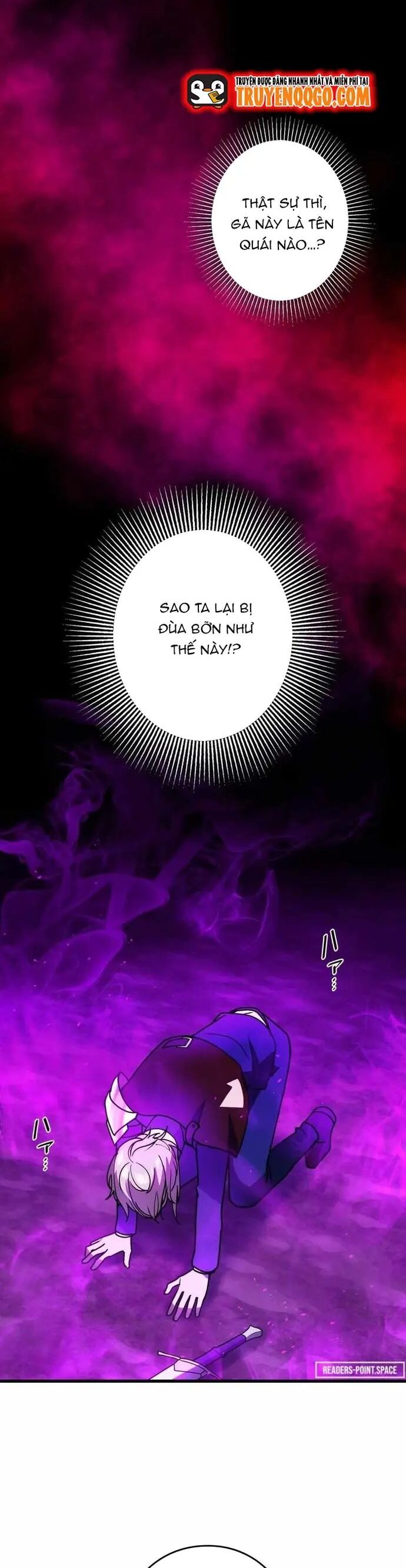 Game Thủ Tái Xuất, Trọng Lực Vô Song - Chương 61 - Trang 15