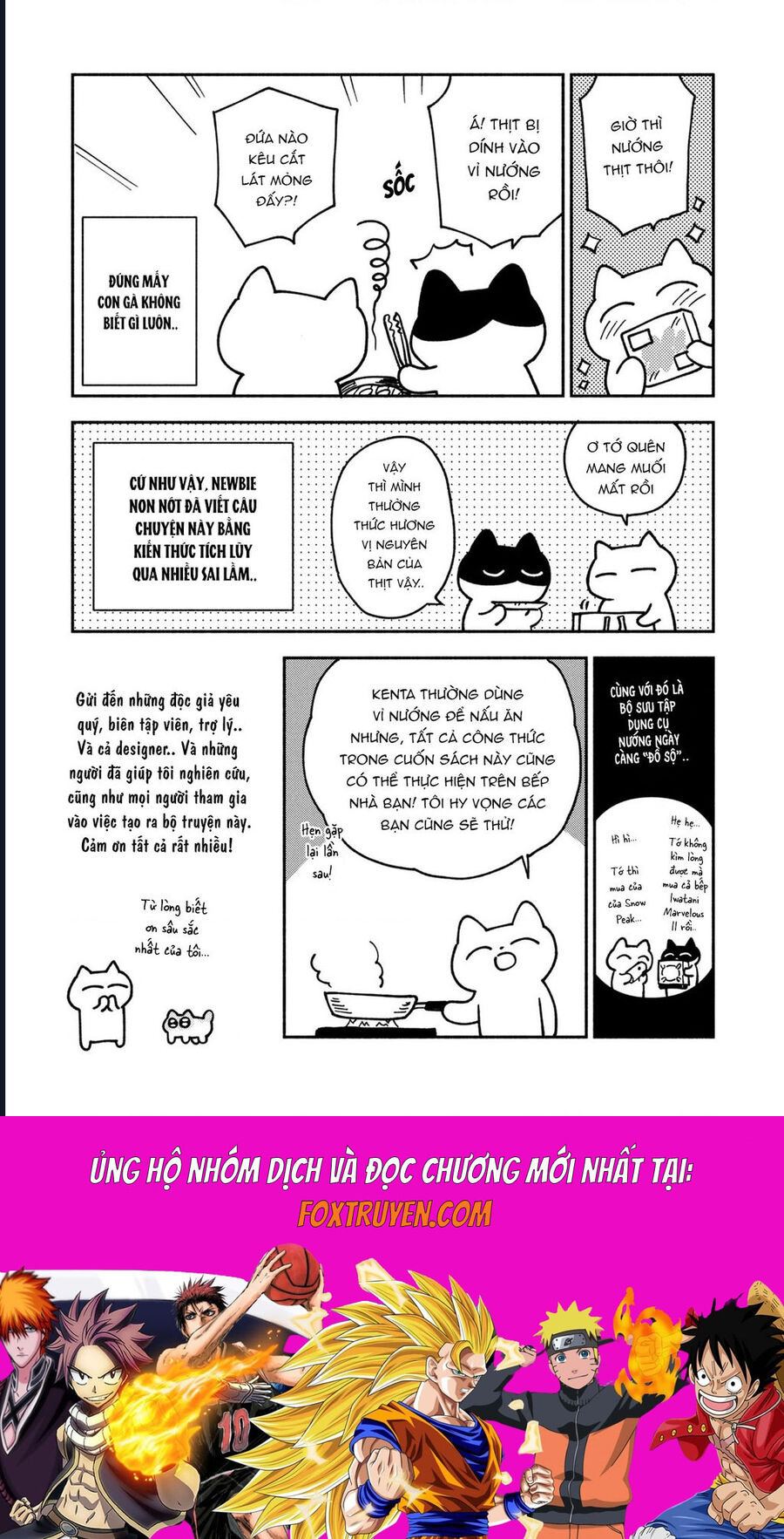 Bí Quyết Hun Đúc Tình Yêu Của Đôi Ta - Chương 7 - Trang 18