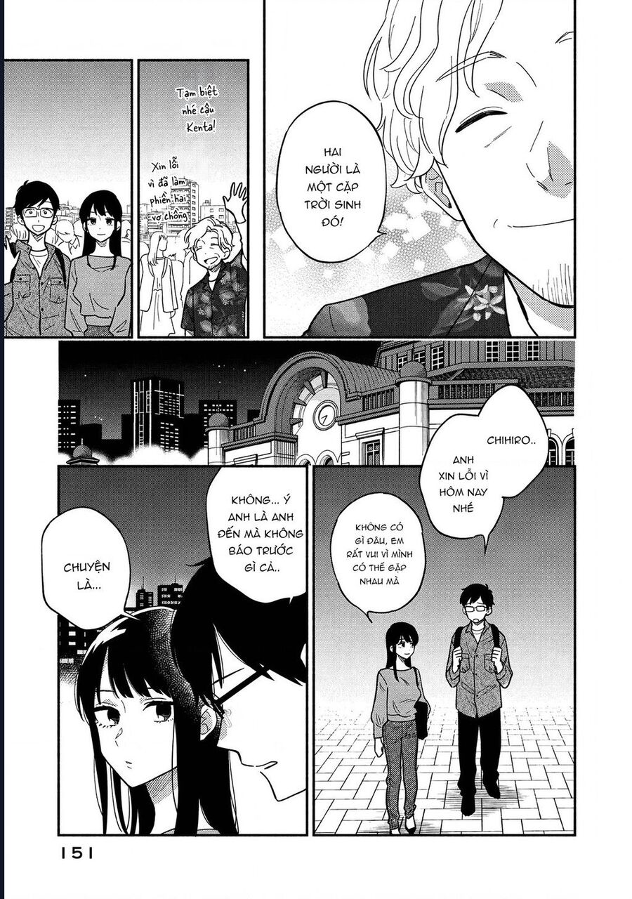 Bí Quyết Hun Đúc Tình Yêu Của Đôi Ta - Chương 7 - Trang 13