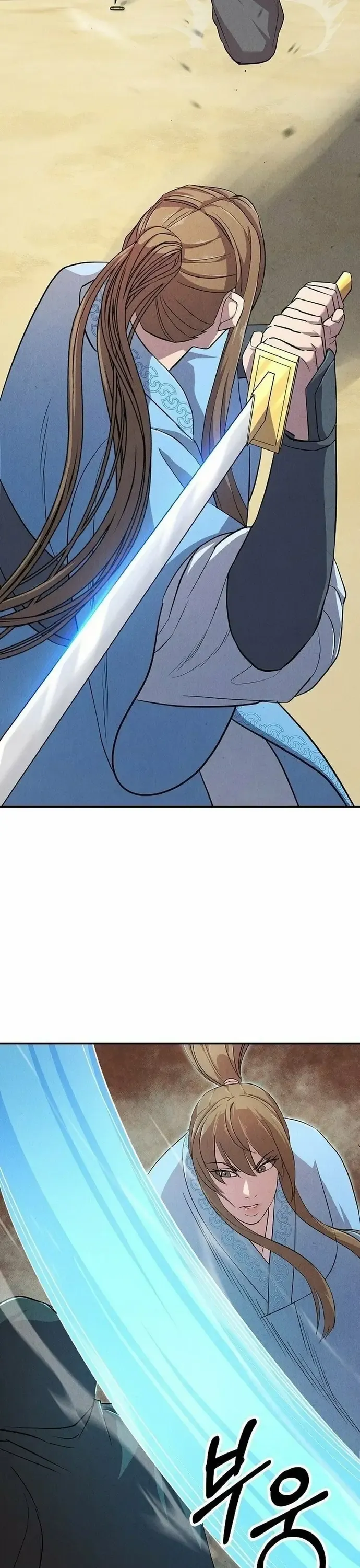 Mộ Dung Truyền Kỳ - Chương 5 - Trang 22