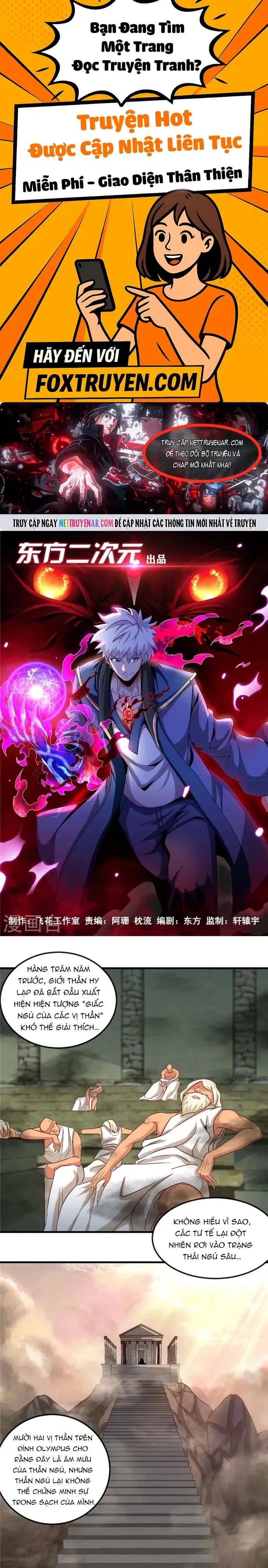 Địa Ngục Này Ta Mở Ra Đấy - Chương 451 - Trang 1