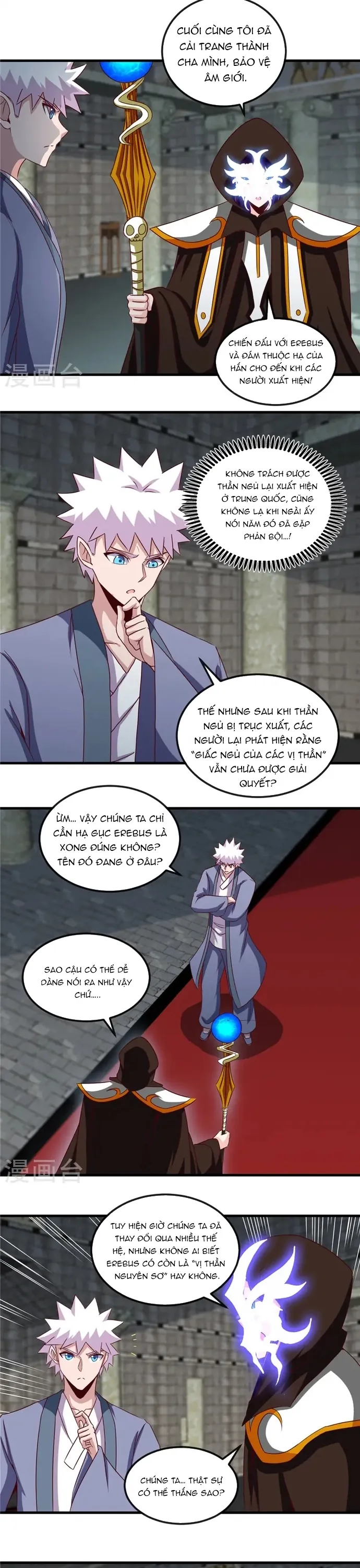 Địa Ngục Này Ta Mở Ra Đấy - Chương 451 - Trang 3