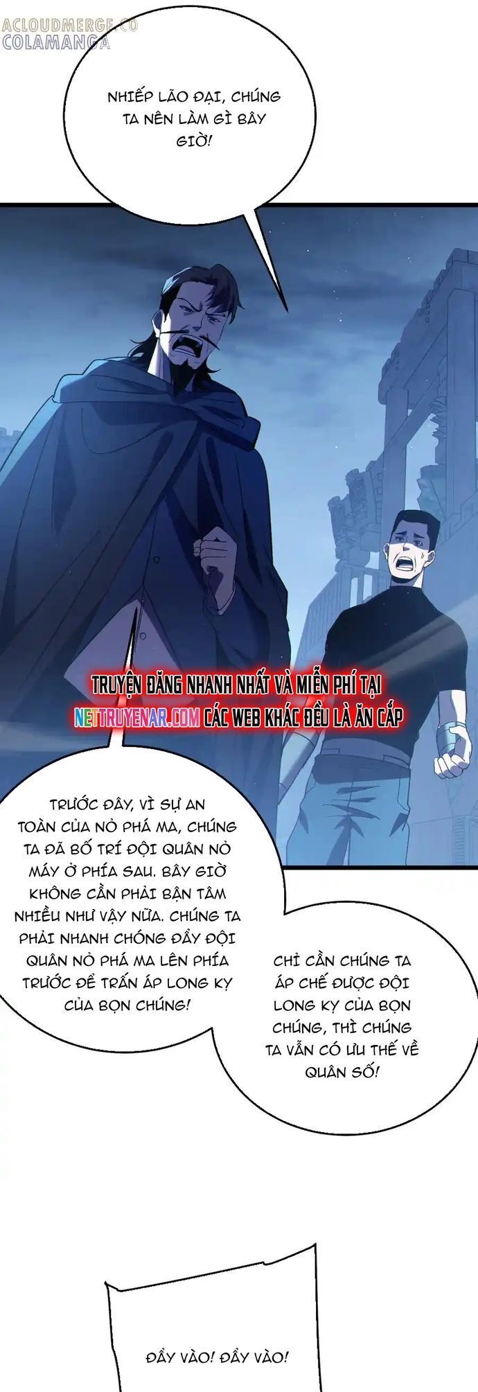 Vô Địch Bị Động Tạo Ra Tấn Sát Thương - Chương 112 - Trang 4