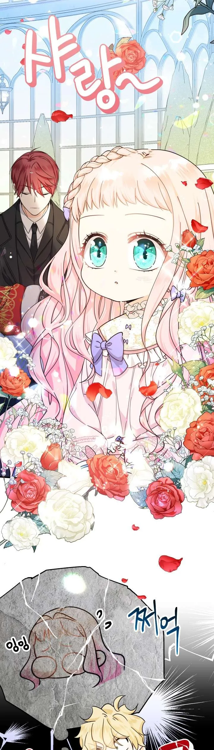 [Pnt] Tiểu Thư Tích Tiền Đi Bụi - Chương 22 - Trang 10