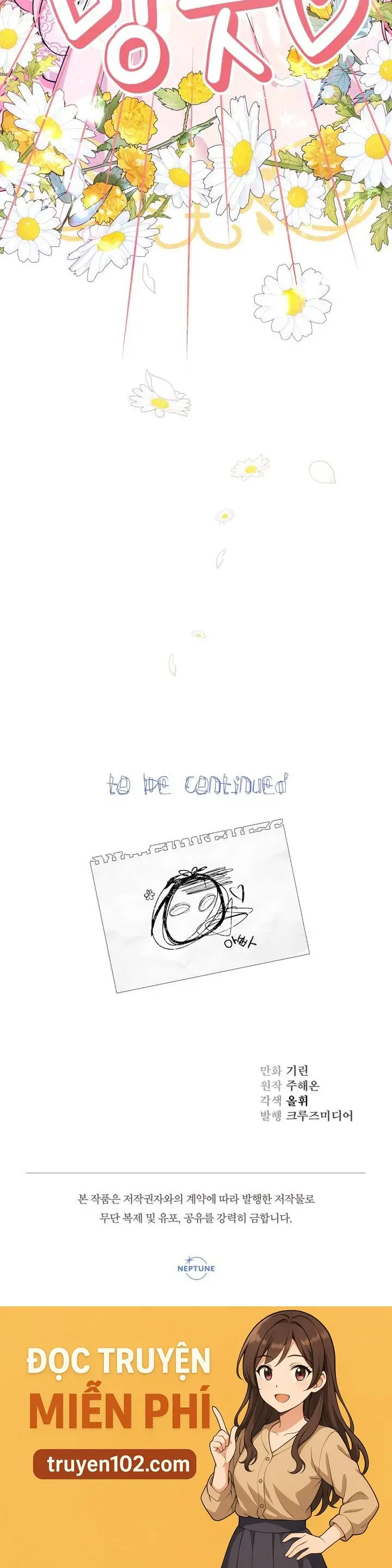 [Pnt] Tiểu Thư Tích Tiền Đi Bụi - Chương 22 - Trang 63