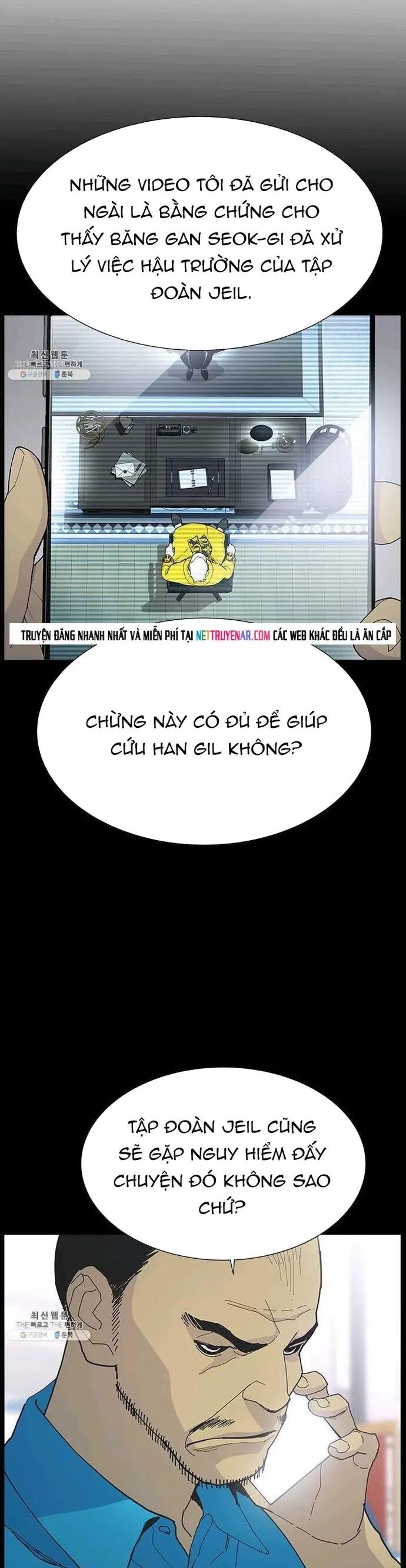 Gangster Học Đường - Chương 65 - Trang 11