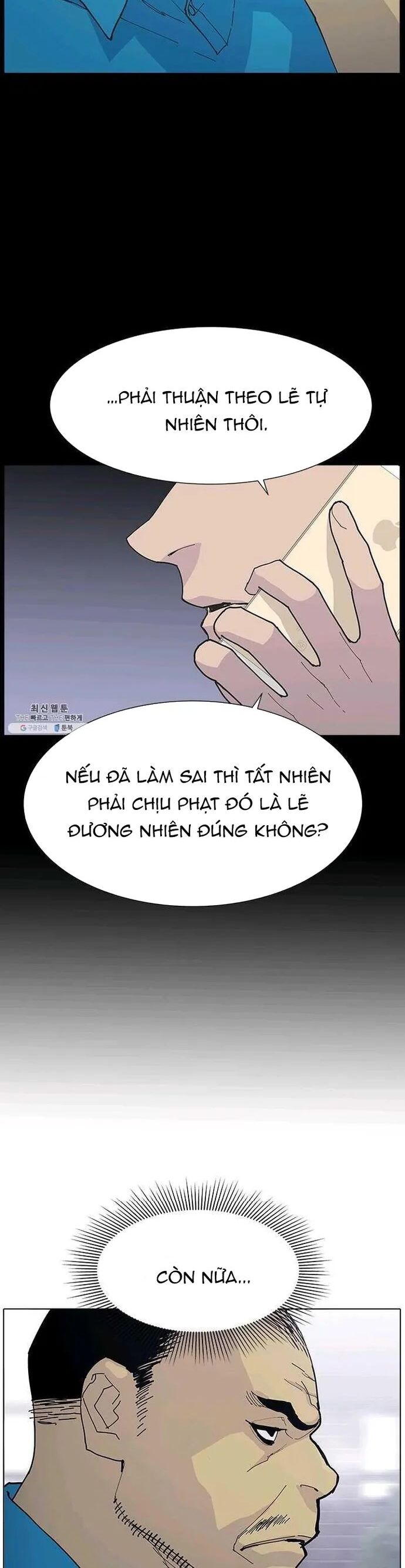 Gangster Học Đường - Chương 65 - Trang 12