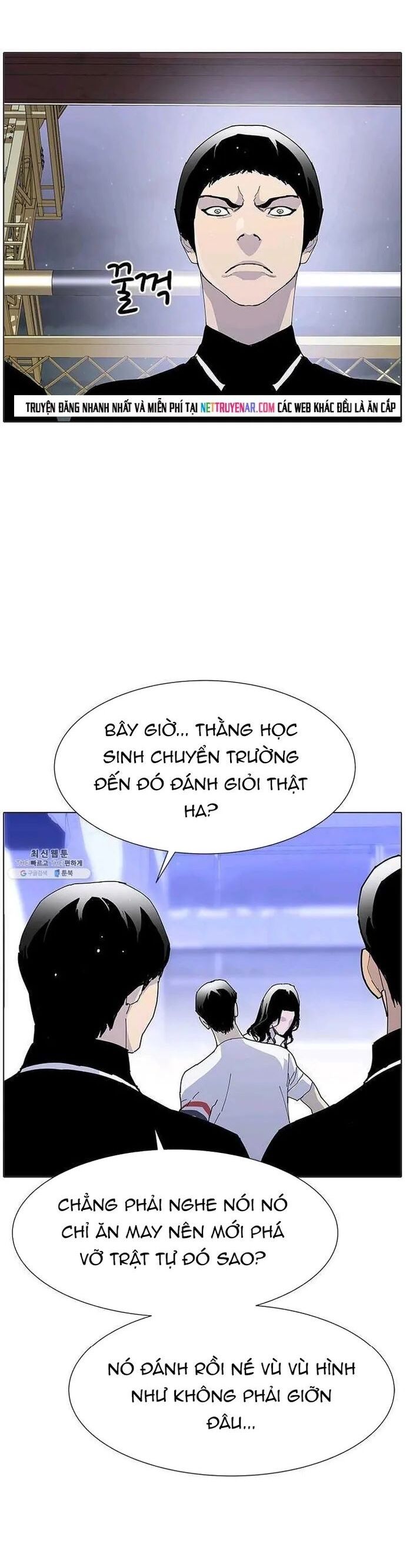 Gangster Học Đường - Chương 65 - Trang 26