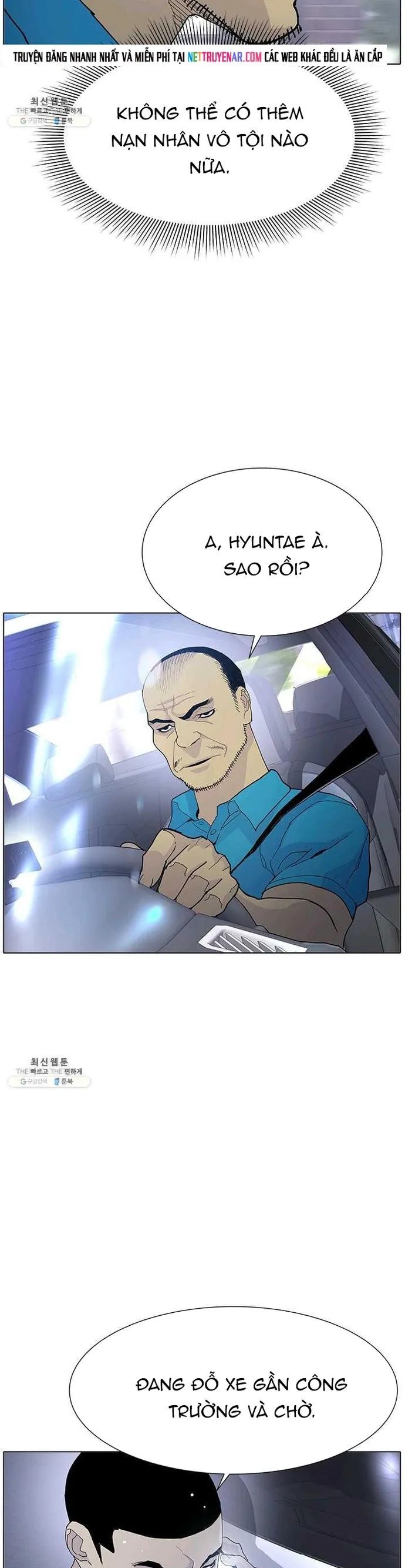 Gangster Học Đường - Chương 65 - Trang 13