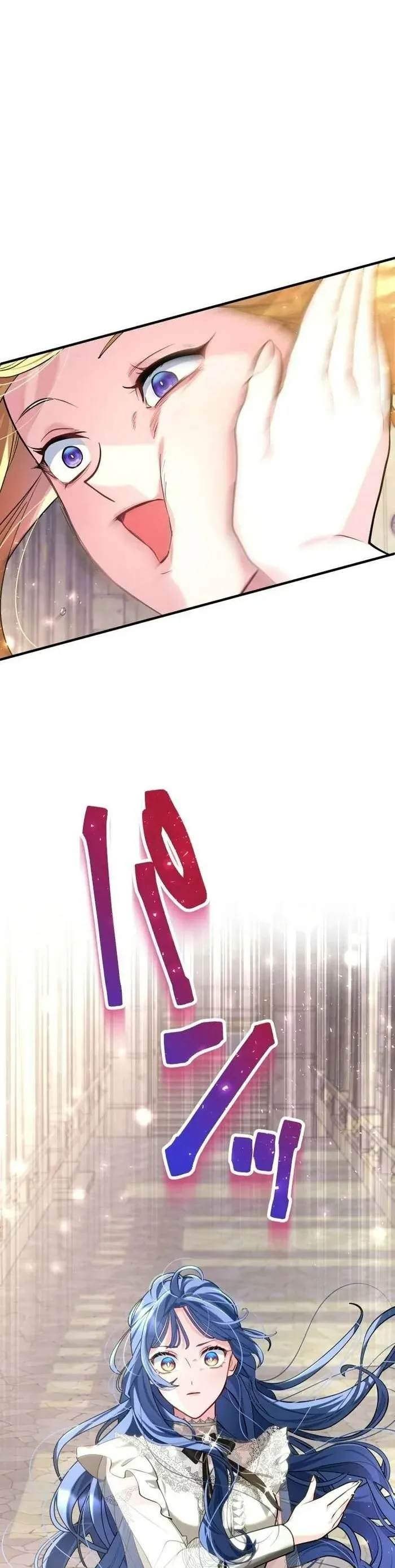 Hợp Đồng Ba Năm Với Tử Thần - Chương 3 - Trang 28