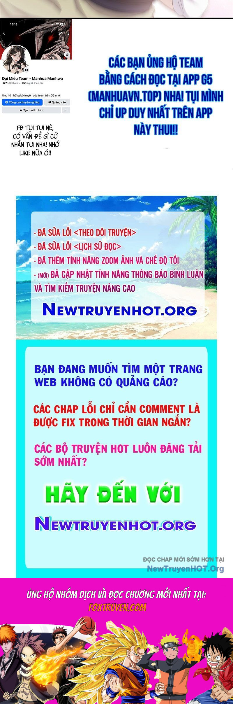 Phản Diện Tóc Vàng Trong Tiểu Thuyết Phượng Ngạo Thiên Cũng Muốn Hạnh Phúc - Chương 32 - Trang 81