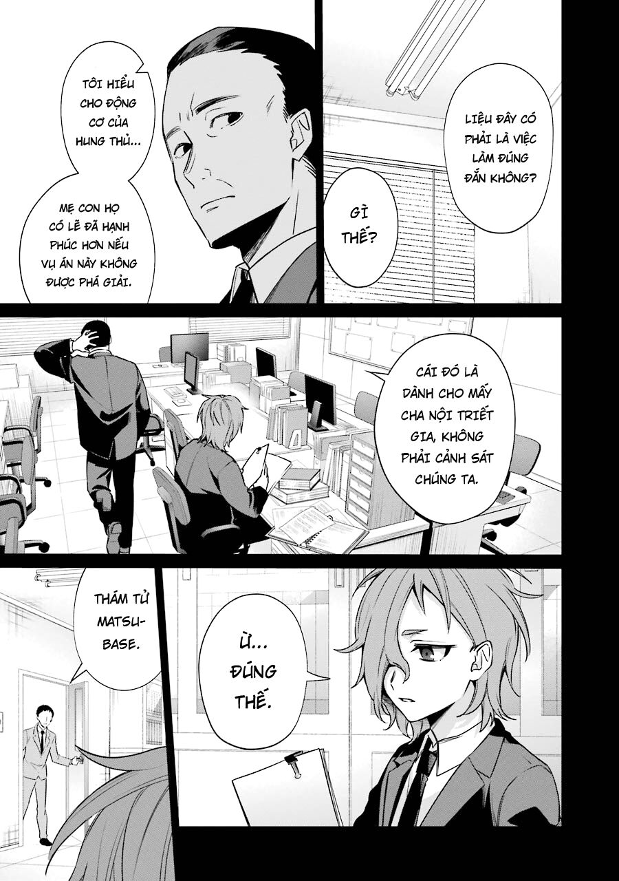 Sachiiro No One Room Gaiden - Seikai No Meitantei - Chương 8 - Trang 4