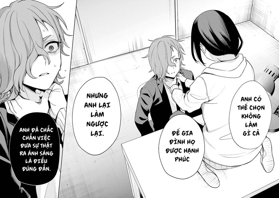 Sachiiro No One Room Gaiden - Seikai No Meitantei - Chương 8 - Trang 33