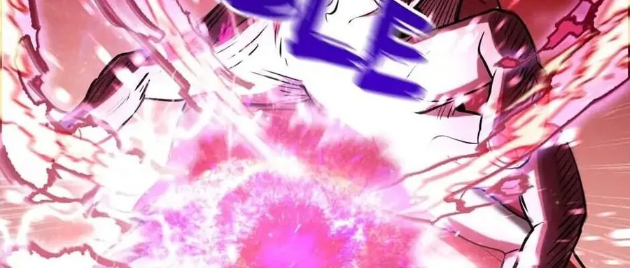 Câu Chuyện Sinh Tồn Của Kiếm Vương Ở Thế Giới Khác - Chương 90 - Trang 123