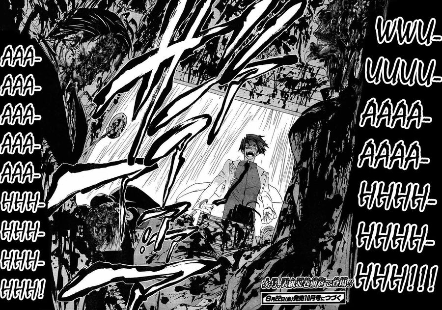 Umineko No Naku Koro Ni Episode 1: Legend Of The Golden Witch - Chương 7 - Trang 51