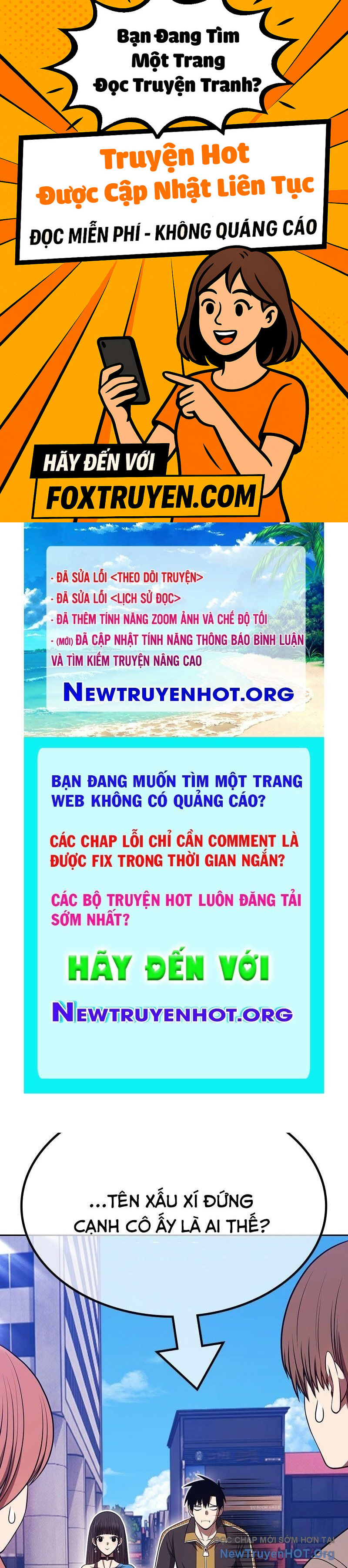 Gậy Gỗ Cấp 99+ - Chương 148.5 - Trang 1