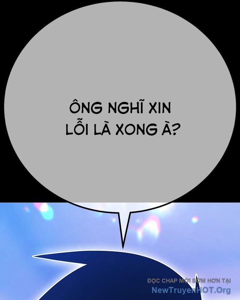 Gậy Gỗ Cấp 99+ - Chương 148.5 - Trang 166