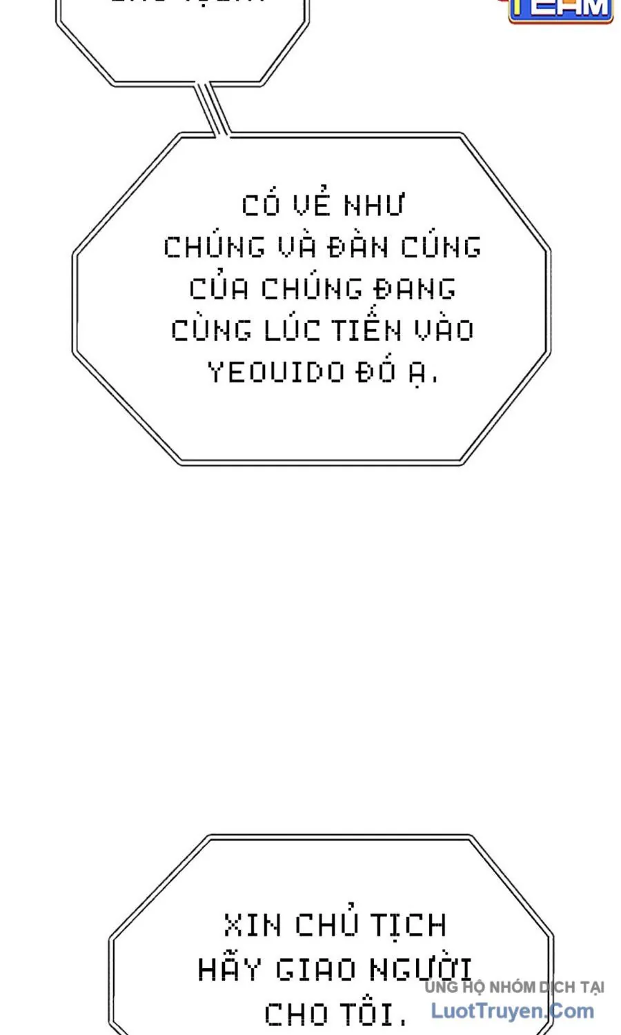 Pháp Sư Đạo Tiền - Chương 22 - Trang 103